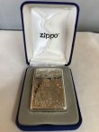 画像1: No.１５　ZIPPO　スターリングシルバー　イーグルデザイン　[Z-499]