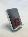 画像1: No.200 東京ディズニーランドzippo レッド z-705