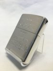 画像2: No.200 ホンダ ＣＩＶＩＣ　ＴＡＩＰ　Ｒ　zippo z-750