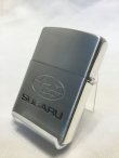 画像3: No.200 スバル ＬＥＧＡＣＹ　レガシー zippo z-749