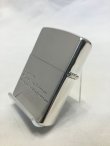 画像3: No.200 ホンダ ＣＩＶＩＣ　ＴＡＩＰ　Ｒ　zippo z-750