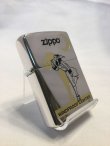 画像1: No.200 ウィンディzippo シルエット z-761