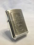 画像1: No.200 ウィンディメタルzippo シルバーサテンz-764