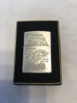 画像5: No.200 ＧＡＭＥＲＡ　ガメラzippo 限定 シリアルNo.0000 z-841