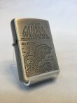 画像1: No.200 ＧＡＭＥＲＡ　ガメラzippo 限定 シリアルNo.0000 z-841