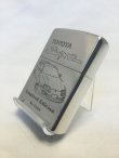 画像2: No.200 ＴＯＹＯＴＡ ＳＵＰＲＡ　トヨタ スープラ zippo z-879