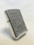 画像1: No.200 ＴＯＹＯＴＡ ＳＵＰＲＡ　トヨタ スープラ zippo z-879