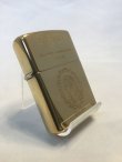 画像1: No.254 モーツァルト 生誕250周年記念zippo シリアルNo.000/250 z-899