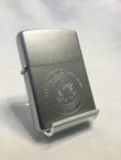 画像1: No.205 ヴィンテージZIPPO 1999年製 アメリカンイーグル z-902