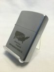 画像2: No.205 ヴィンテージZIPPO 1999年製 アメリカンマップ z-905