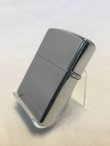 画像3: No.250 ヴィンテージZIPPO 1992年製 ハイポリッシュクローム z-925