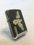 画像1: No.200 ブラックサテン 1994年製 アメリカンクラシックzippo z-930