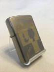 画像1: No.200 トライアル商品(zippo) トリックアートＢ　ｚ－956