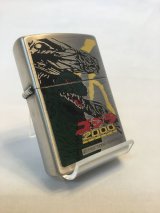 画像: No.200 ゴジラzippo 2000 限定携帯灰皿付き z-984