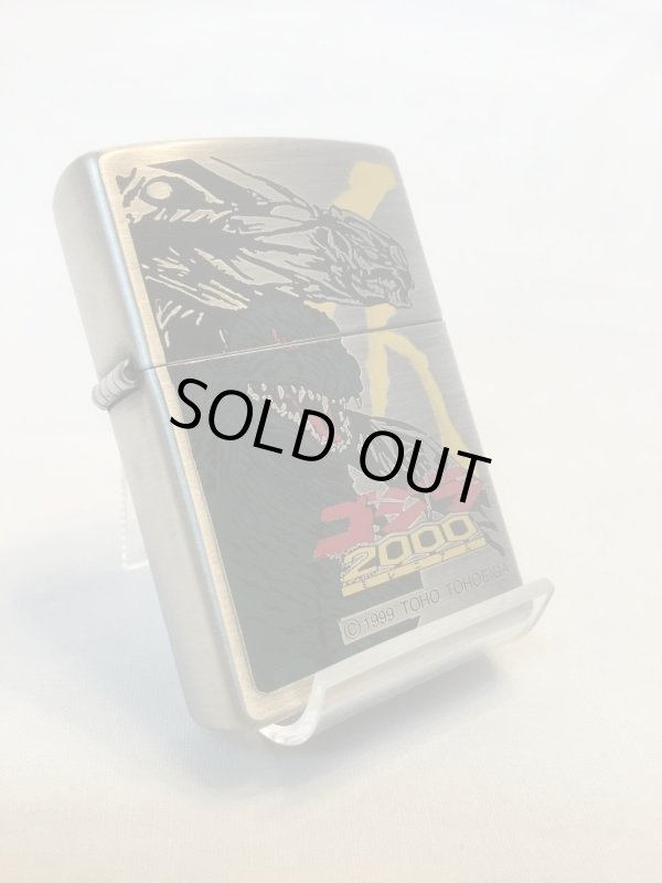 画像1: No.200 ゴジラzippo 2000 限定携帯灰皿付き z-984