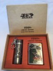 画像5: No.200 ゴジラzippo 2000 限定携帯灰皿付き z-984