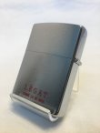 画像3: No.200 コモサデモードZIPPO ＬＥＧＴＥ-Ｂ z-987