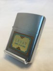 画像2: No.200 コモサデモードZIPPO ＬＥＧＴＥ-Ｅ z-990