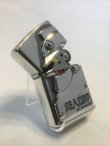 画像5: No.200 鉄人28号zippo シルバーメタル付き z-1017