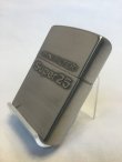 画像2: No.200 ＳＵＰＥＲ スーパー２５zippo シルバー古美 z-1023