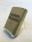 画像2: No.200 ＳＵＰＥＲ スーパー２５zippo 真鍮古美 z-1024