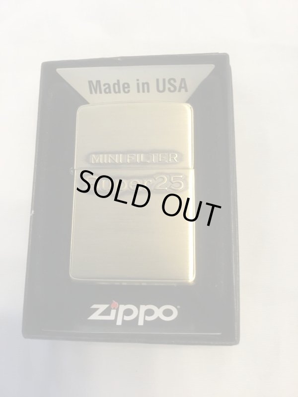 画像5: No.200 ＳＵＰＥＲ スーパー２５zippo 真鍮古美 z-1024