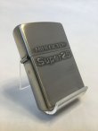 画像1: No.200 ＳＵＰＥＲ スーパー２５zippo シルバー古美 z-1023