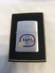 画像5: No.200 コレクションアイテムシリーズ ＫＩＲＩＮ　ＬＩＧＨＴ　ＢＥＥＲ ZIPPO キリン・ライトビール z-1055