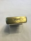 画像4: No.200 ウルトラマン生誕40周年記念zippo ＫＩＮＧ　ＪＯＥ　キングジョー z-1062