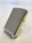 画像3: No.700ＳＧ　シルバー&ゴールドzippo zippoメタル付き z-1109