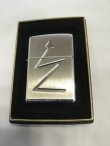 画像5: No.379 パロマシリーズzippo ＢＲＯＫＥＮ　ＡＲＲＯＷ　ブロークン・アロー z-1113