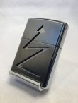 画像2: No.379 パロマシリーズzippo ＢＲＯＫＥＮ　ＡＲＲＯＷ　ブロークン・アロー z-1113