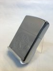 画像2: No.250 STARGATE ZIPPO スターゲート Ey of Ra ラスター z-1221