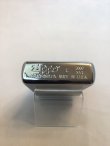 画像4: No.200 ヴィンテージZIPPO 2000年製 ブラッシュクローム プレーンタイプ z-1286