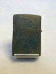 画像3: No.200 ゲゲゲの鬼太郎 限定ZIPPO アンティークA z-1356