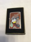 画像5: No.200 ゲッターロボ D 限定ZIPPO z-1362