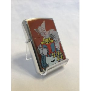 画像: No.200 ゲッターロボ C 限定ZIPPO z-1361