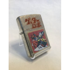 画像: No.200 ゲッターロボ A 限定ZIPPO z-1359