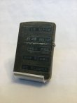 画像3: No.200 ゲッターロボ B 限定ZIPPO z-1360