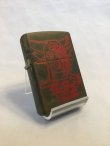 画像1: No.200 ゲッターロボ B 限定ZIPPO z-1360