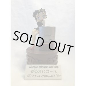 画像: No.200 BETTY BOOP ZIPPO ベティ・ブープ オルゴール付き 限定1000個  z-1383 