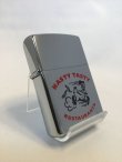 画像2: No.200 HASTY TASTY RESTAURANTS ZIPPO ハスティ・タスティ・レストラン z-1526