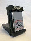 画像1: No.200 HASTY TASTY RESTAURANTS ZIPPO ハスティ・タスティ・レストラン z-1526