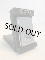 画像: No.200 HASTY TASTY RESTAURANTS ZIPPO ハスティ・タスティ・レストラン z-1526