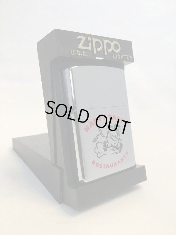 画像1: No.200 HASTY TASTY RESTAURANTS ZIPPO ハスティ・タスティ・レストラン z-1526