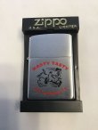 画像6: No.200 HASTY TASTY RESTAURANTS ZIPPO ハスティ・タスティ・レストラン z-1526