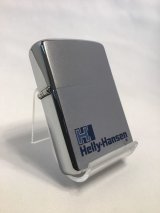 画像: No.200 企業ロゴシリーズ HALLY HANSEN ZIPPO ヘリーハンセン ロゴ z-1533