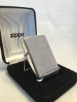 画像1: No.１５　ZIPPO　スターリングシルバー　ZIPPO本社ビルデザイン　[Z-505]