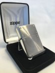 画像1: No.１５　ZIPPO　スターリングシルバー　スピン　（スワロフスキー付）　[Z-504]