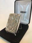 画像2: No.２６　ZIPPO　スターリングシルバー　アーマータイプ　ドラゴン　[Z-495]